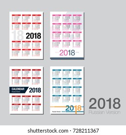 Set of pocket calendars 2018 year - Russian Version
Vector wall calendar with Russian official holidays. Week starts on Monday.