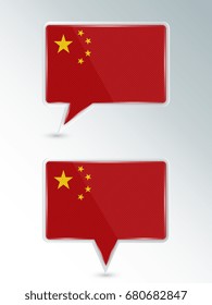 A set of pointers. The national flag of China on the location indicator. Vector illustration.