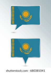 A set of pointers. The national flag of Kazakhstan on the location indicator. Vector illustration.
