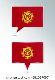 A set of pointers. The national flag of Kyrgyzstan on the location indicator. Vector illustration.