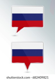 Set of pointers. The national flag of Russia on the location indicator. Vector illustration.