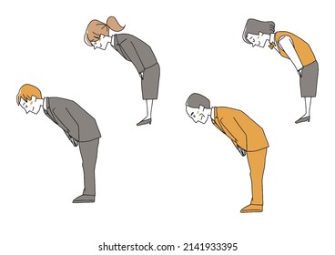 A set of politely bowing people (sideways) Comical handwritten people Vector, line drawing and color