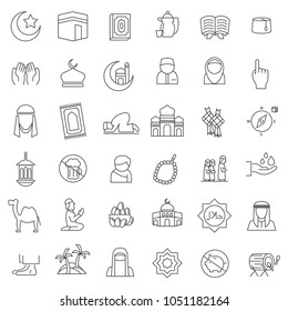 Set Of Popular Islamic Icon With Thin Line Style, Use For Islamic Event Or Pictogram Assets, Ramadhan Kareem, Ied Mubarak