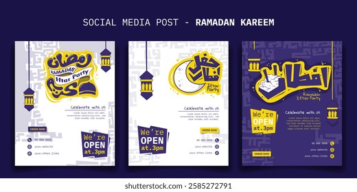 Set of portrait social media post template with arabic typography and lantern in cartoon design. arabic text mean is iftar party. ramadan kareem banner design