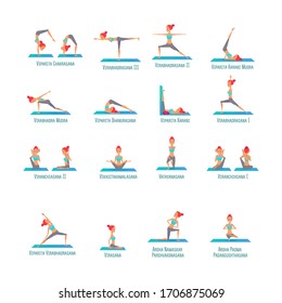 Set of poses yoga girls asanas. Vector illustration on isolated white background