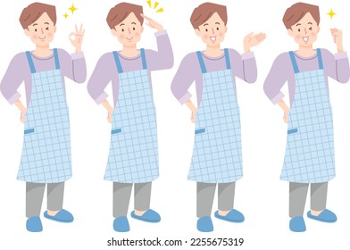 Set of positive facial expressions of man in apron