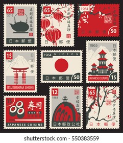 conjunto de sellos postales sobre el tema de la cultura japonesa. Hieroglyph Japan Post, Sushi, Té, Perfección, Felicidad, Verdad