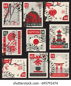 set of postage stamps on the theme of Japanese culture. Hieroglyph Japan Post, Perfection, Happiness, Truth, Tea