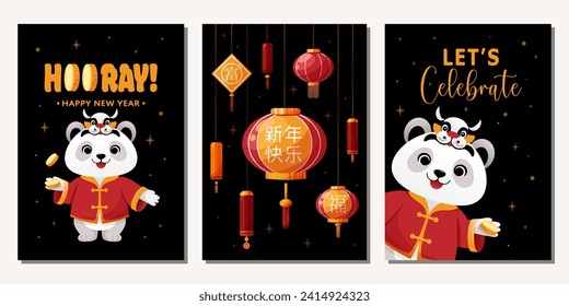 Set of postcard childish Happy Chinese New Year, Banners with panda in traditional chinese costume and lamps on black background. Chinese text mean Happy New Year. 