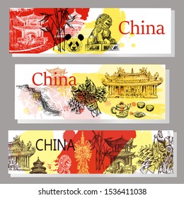 Set of poster card compositions of China related objects isolated on white background. Vector illustration.