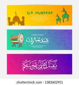 set poster design eid mubarak, eid mubarak is happy islamic big day, arabic calligraphy is mean may Allah accept it from you and us