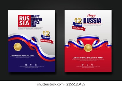 Diseñar afiches para Rusia feliz Día de la Independencia con una elegante bandera en forma de cinta, y cinta de círculo dorado. ilustraciones vectoriales