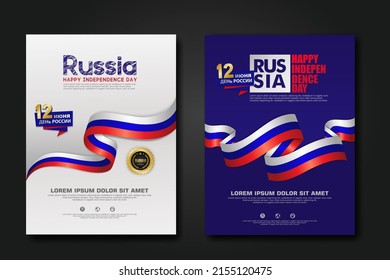 Set poster design Russia happy Independence Day background template with elegant ribbon-shaped flag, and gold circle ribbon. vector illustrations
