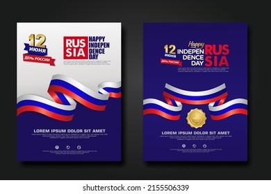 Set poster design Russia happy Independence Day background template with elegant ribbon-shaped flag, and gold circle ribbon. vector illustrations