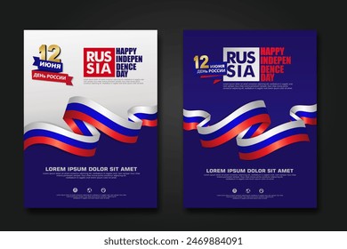 Set poster design Russia happy Independence Day background template with elegant ribbon-shaped flag, and gold circle ribbon. vector illustrations