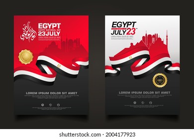 set poster Egypt happy National Day background template with elegant ribbon-shaped flag, gold circle ribbon and silhouette Egypt city. vector illustrations