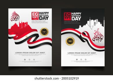 set poster Egypt happy National Day background template with elegant ribbon-shaped flag, gold circle ribbon and silhouette Egypt city. vector illustrations