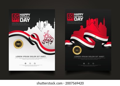 set poster Egypt happy National Day background template with elegant ribbon-shaped flag, gold circle ribbon and silhouette Egypt city. vector illustrations
