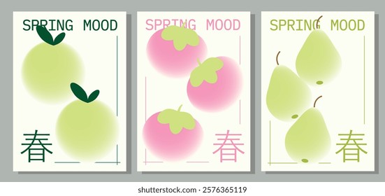 Set of posters with different fruits. Art for postcards, wall art, banner, background. Vector illustration.