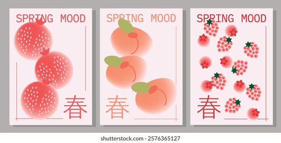 Set of posters with different fruits. Art for postcards, wall art, banner, background. Vector illustration.