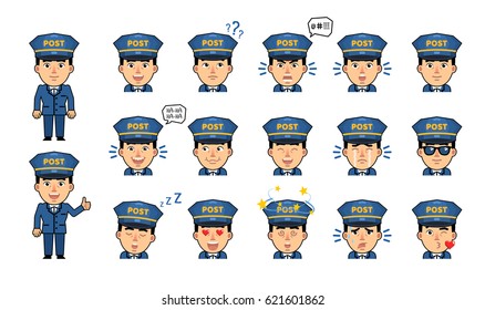 Set of postman emoticons. Funny postman emojis showing various facial expressions. Happy, sad, laugh, cry, surprised, serious, dazed, sleepy, angry and other emotions. Simple vector illustration