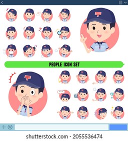 A set of postman with expresses various emotions In icon format.It's vector art so easy to edit.