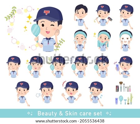 A set of postman on beauty.There are various actions such as skin care and makeup.It's vector art so easy to edit.