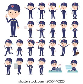 A set of postman with who express various emotions.It's vector art so easy to edit.