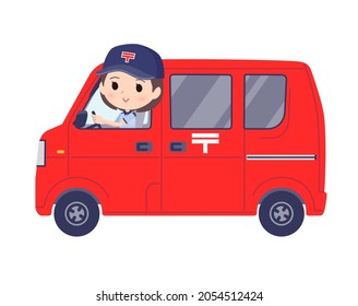 A set of postman women in a delivery car .It's vector art so easy to edit.