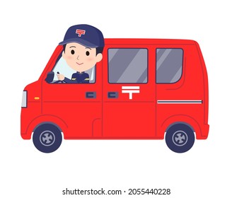A set of postman women in a delivery car .It's vector art so easy to edit.