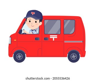 A set of postman women in a delivery car .It's vector art so easy to edit.