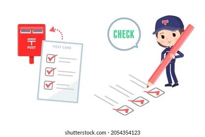 A set of  postwomen to check .It's vector art so easy to edit.
