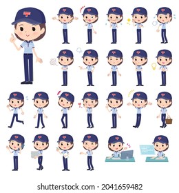 A set of  postwomen with who express various emotions.It's vector art so easy to edit.