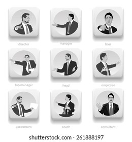 Set of professional image avatars professions. Employee,  manager, boss, director, accountant, consultant, clerk, office, secretary and other positions in the firm. Black and white. Vector. Icon.