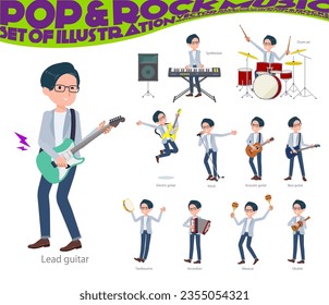 A set of Programmer engineer man playing rock 'n' roll and pop music.It's vector art so easy to edit.