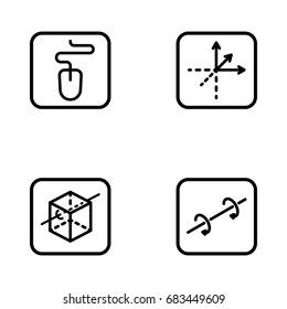 Set of project vector thin line icons.