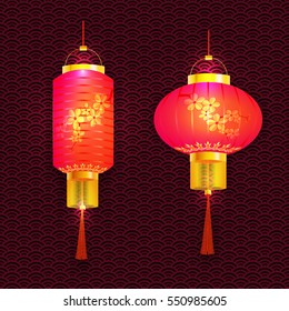 A set of purple Chinese lanterns. With cherry pattern. Sakura. Round and cylindrical shape. The tracery background. Vector illustration