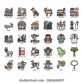 Set of Qatar symbol thin line and pixel perfect icons for any web and app project. 