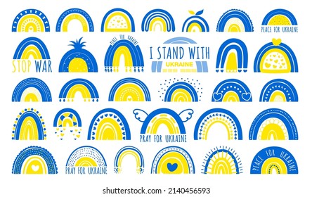 Set of rainbows In the traditional colors of the flag of Ukraine. Care, love and charity symbol. A set of yellow-blue rainbows in support of Ukraine. pray for Ukraine