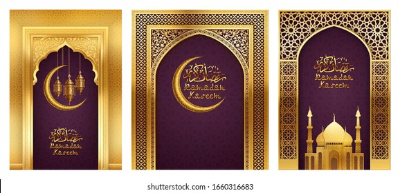 Set of Ramadan backgrounds with golden arch, and golden arabic lanterns, background for holy month of muslim community Ramadan Kareem, EPS 10 contains transparency