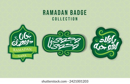 set of ramadan badges with muslim elements