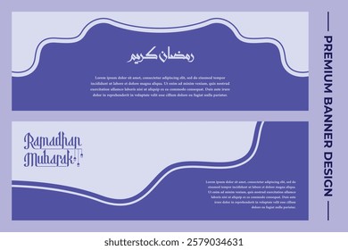 Set Of Ramadan Banner Design