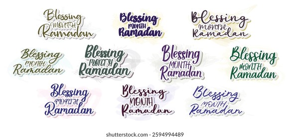 Set to Ramadan blessing month ramadan tshirt design template vector file. Ramadan Kareem tshirt design