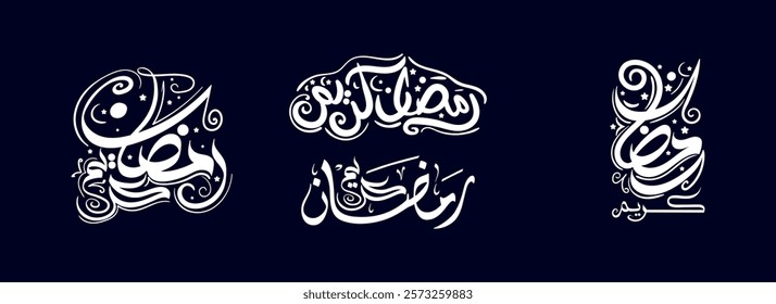 Set of Ramadan Calligraphy means "happy Ramadan" or "blessed Ramadan". رمضان كريم
