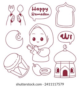 Set of Ramadan doodle elements and muslim hijab girl  collection.translate: allah
