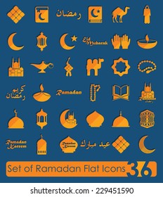 Set of ramadan flat icons