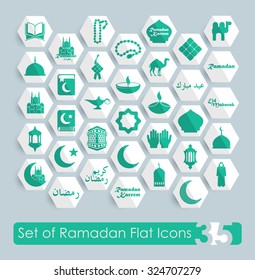 Set of ramadan flat icons