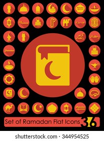 Set of ramadan flat icons