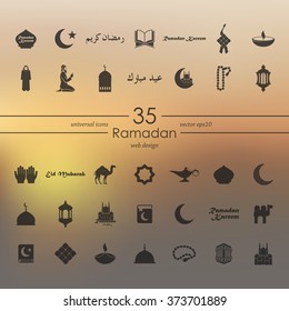 Set of ramadan icons