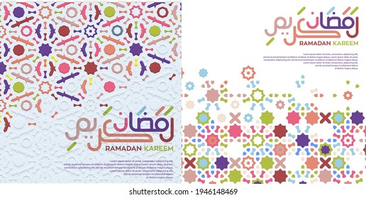 Set of Ramadan Kareem Background Templates with Colorful Arabic Pattern and Calligraphy. Perfect for Greeting Cards or Invitations, and so on. Vector Stock